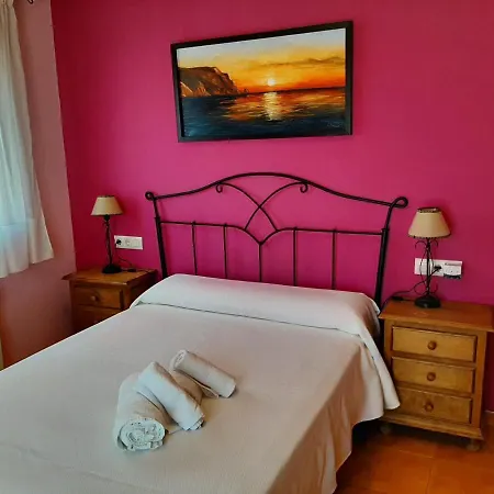 Casa El Herron Cazorla